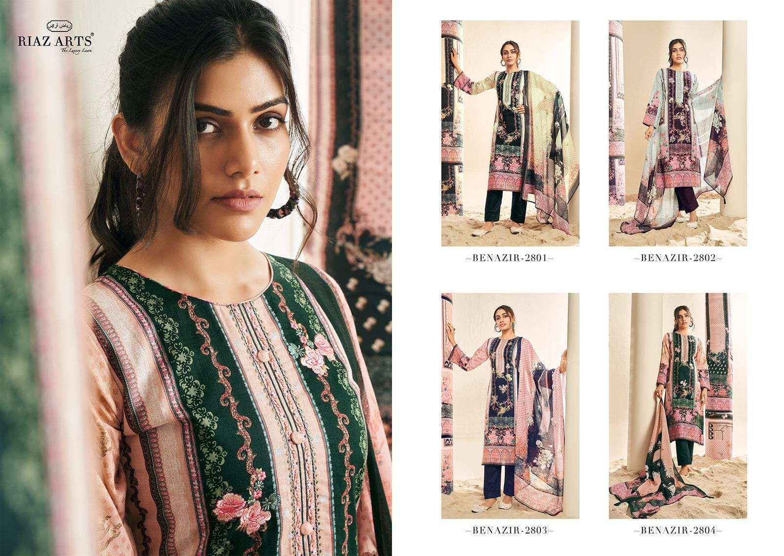 RIAZ ARTS BENAZIR LAWN COTTON DIGITAL PRINT SUITS ( 4 PCS CATALOG )