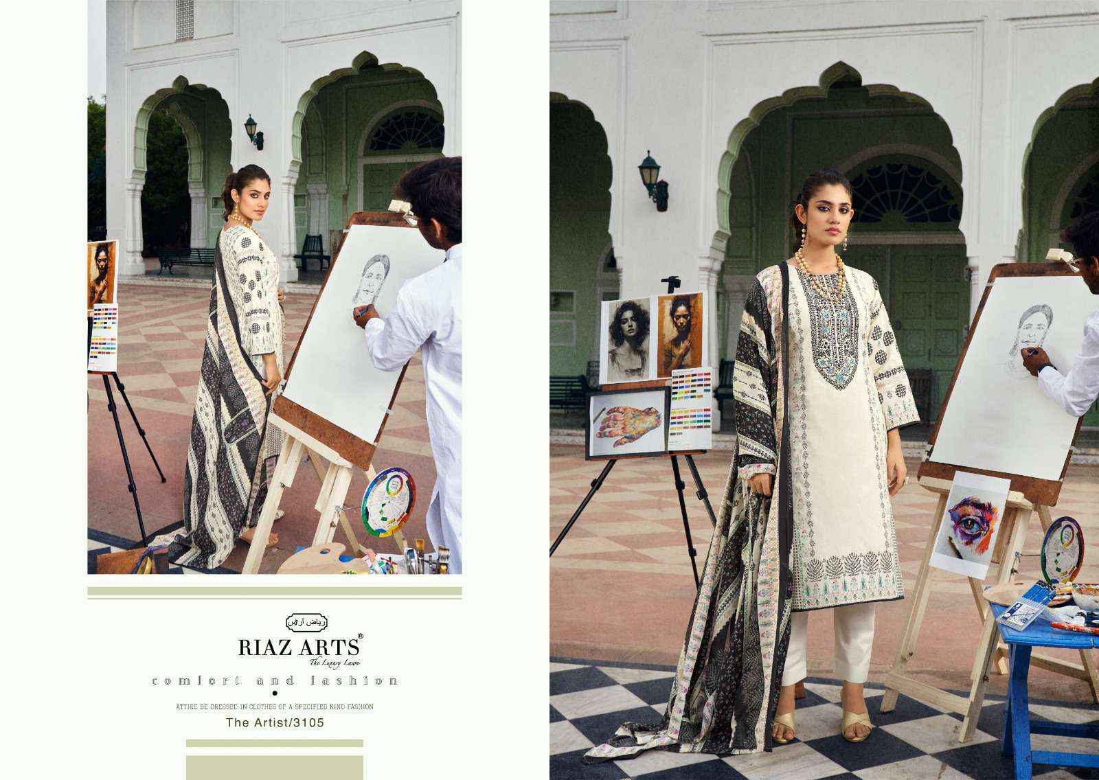 Riaz Arts The Artist Exclusive Fancy Karachi Dress Material ( 8 Pcs Catalog )