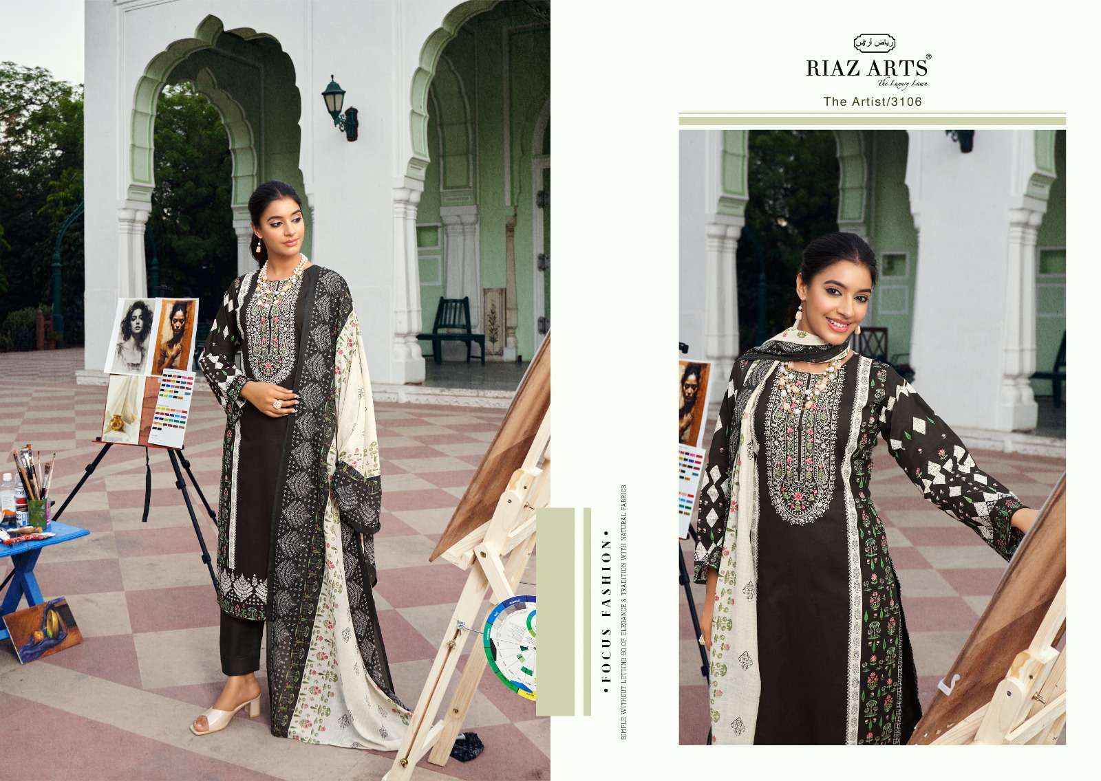 Riaz Arts The Artist Exclusive Fancy Karachi Dress Material ( 8 Pcs Catalog )