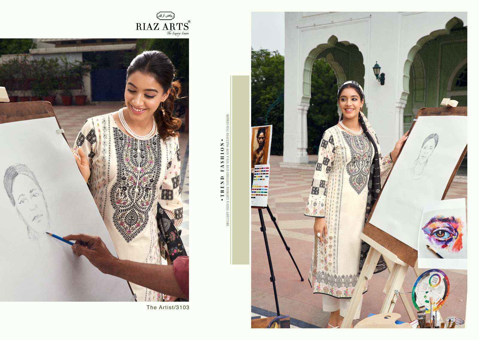 Riaz Arts The Artist Exclusive Fancy Karachi Dress Material ( 8 Pcs Catalog )