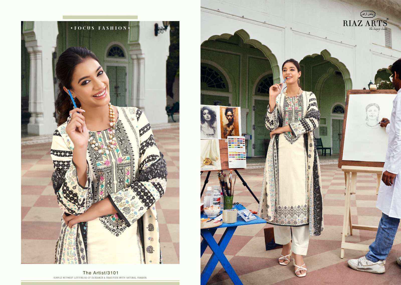 Riaz Arts The Artist Exclusive Fancy Karachi Dress Material ( 8 Pcs Catalog )