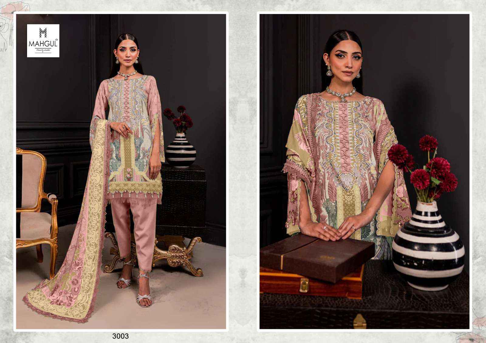 SHARADDHA NX MAHGUL QUEEN COURT VOL 3 LAWN COTTON SUIT ( 4 PCS CATALOG ) COTTON DUPATTA