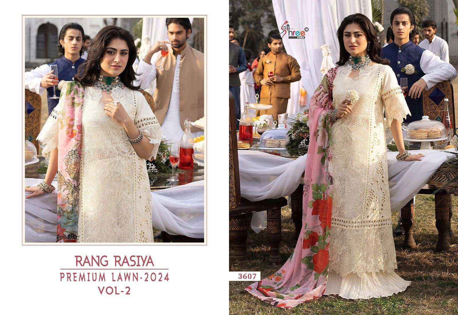 SHREE FABS RANG RASIYA PREMIUM LAWN 24 VOL 2 DRESS MATERIAL ( 6 PCS CATALOG )