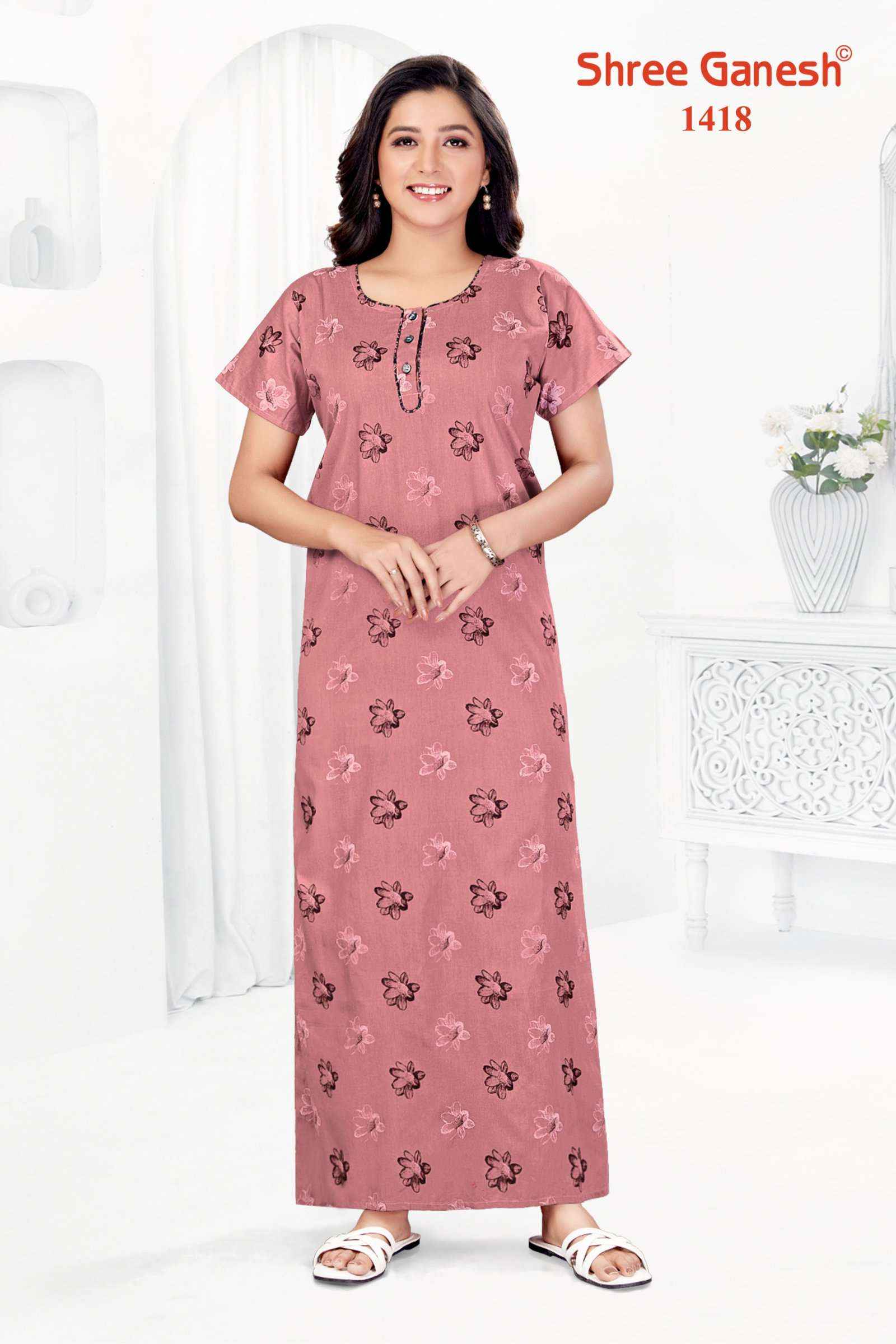 SHREE GANESH KALKI VOL 1 LADIES NIGHTY GOWN ( 25 PCS CATALOG )