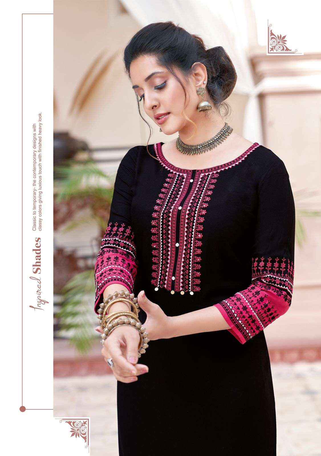 Wooglee Salonee Vol 5 Online Designer Kurtis Catalog ( 6 Pcs Catalog )