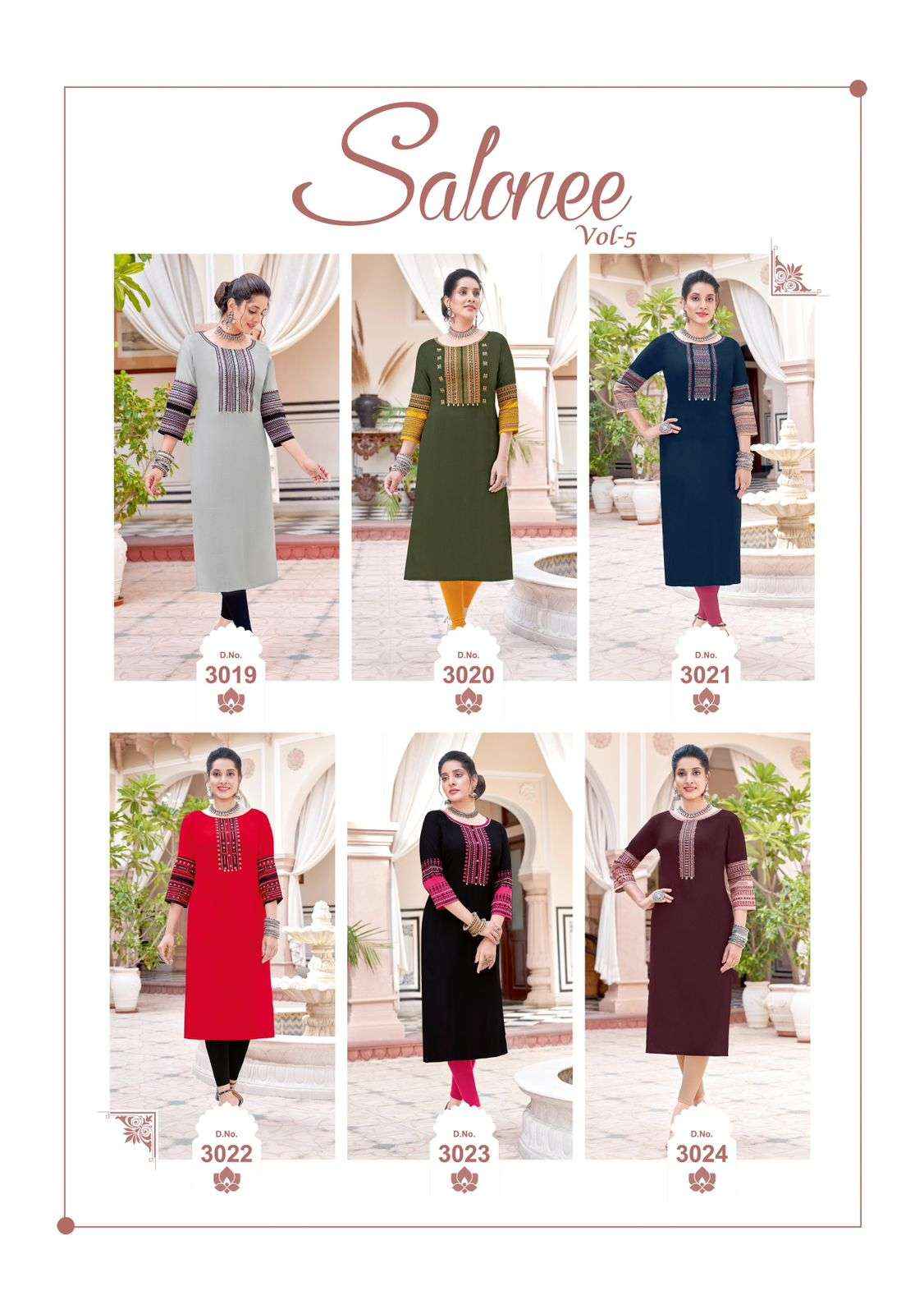 Wooglee Salonee Vol 5 Online Designer Kurtis Catalog ( 6 Pcs Catalog )