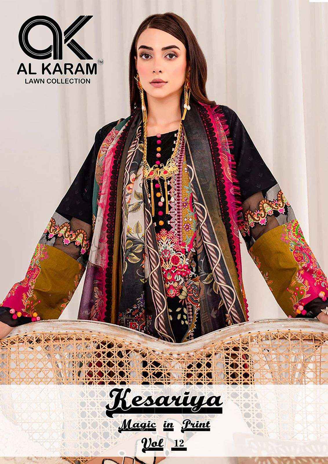 AL KARAM KESARIYA MAGIC IN PRINT VOL 12 COTTON DIGITAL PRINT SUIT ( 6 PCS CATALOG )