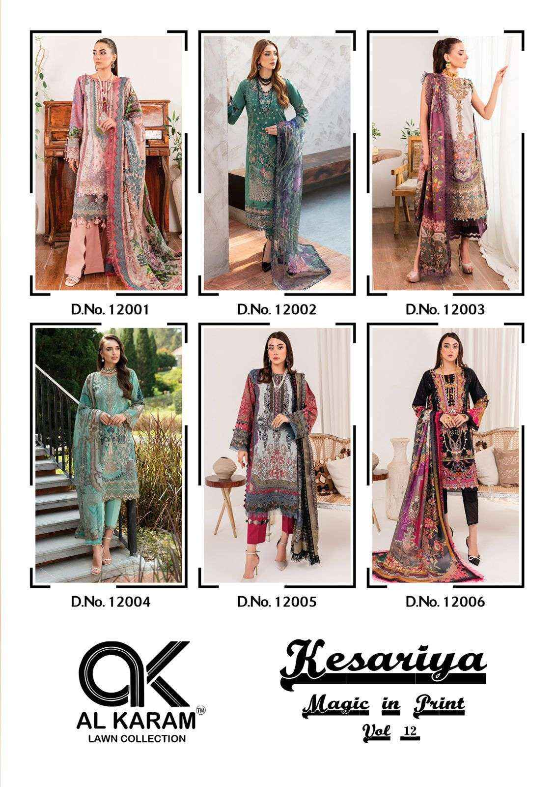 AL KARAM KESARIYA MAGIC IN PRINT VOL 12 COTTON DIGITAL PRINT SUIT ( 6 PCS CATALOG )