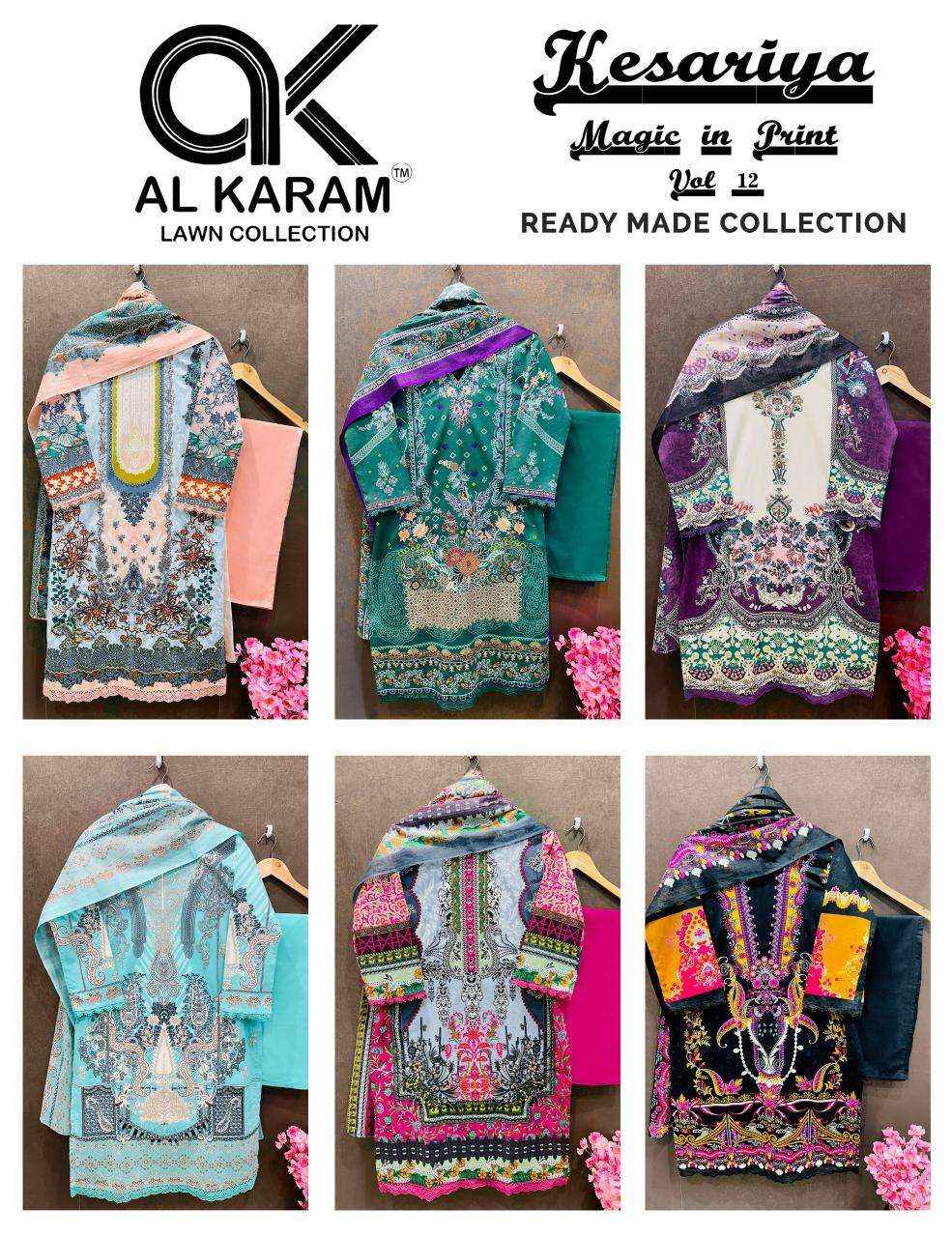 AL KARAM KESARIYA MAGIC IN PRINT VOL 12 READYMADE SUITS ( 6 PCS CATALOG )