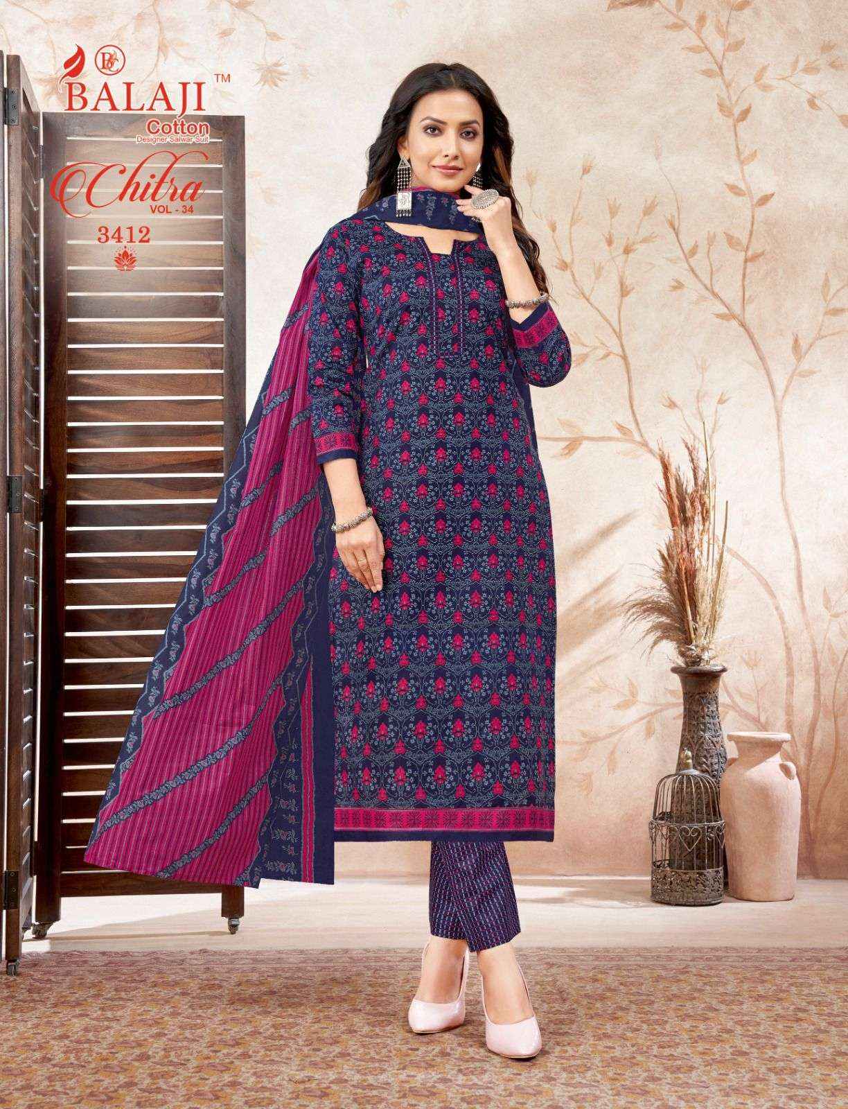 BALAJI COTTON CHITRA VOL 34 COTTON DRESS MATERIAL ( 12 PCS CATALOG )