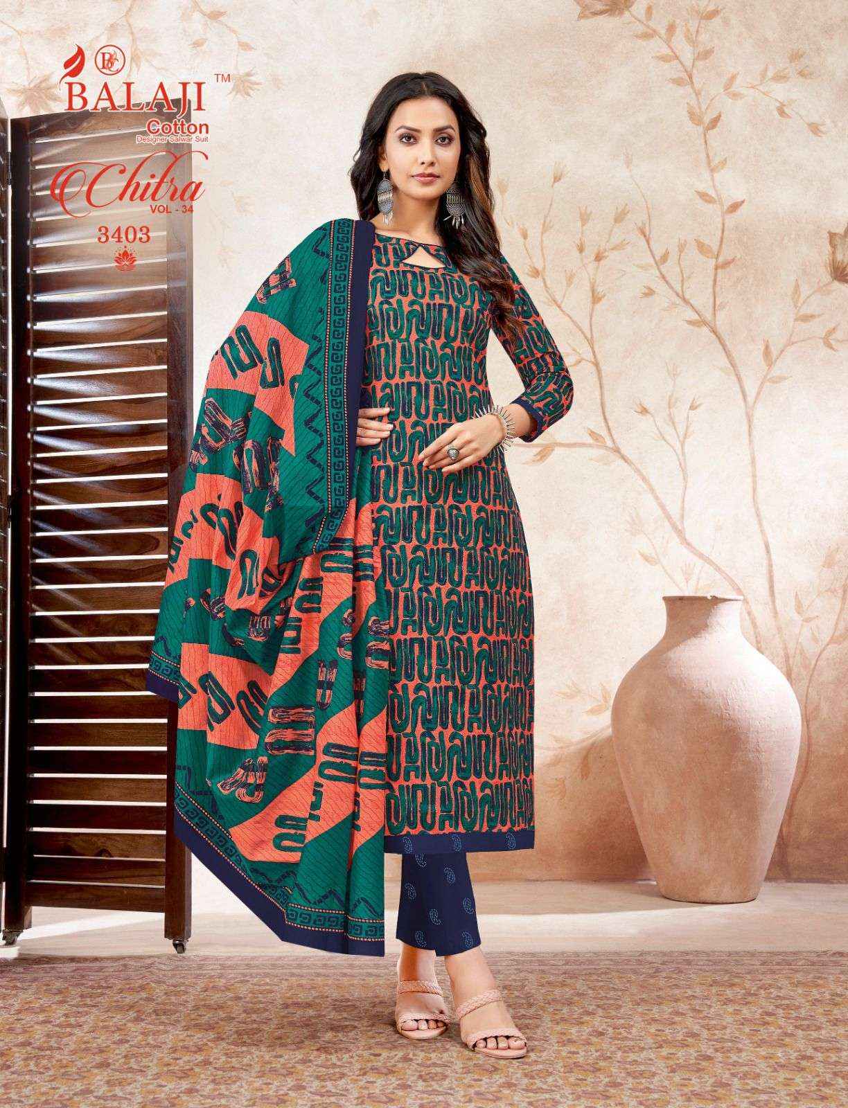 BALAJI COTTON CHITRA VOL 34 COTTON DRESS MATERIAL ( 12 PCS CATALOG )