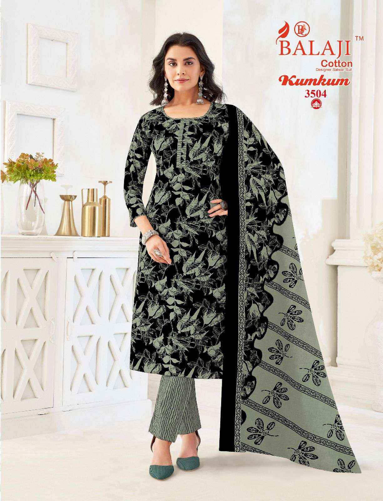 BALAJI COTTON KUMKUM VOL 35 COTTON PRINT DRESS MATERIAL ( 12 PCS CATALOG )