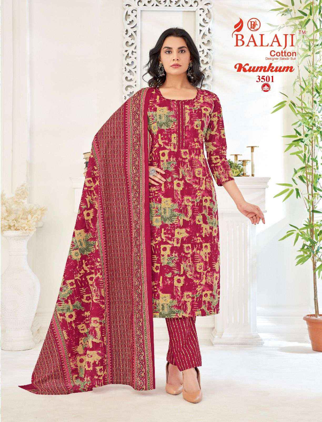 BALAJI COTTON KUMKUM VOL 35 COTTON PRINT DRESS MATERIAL ( 12 PCS CATALOG )