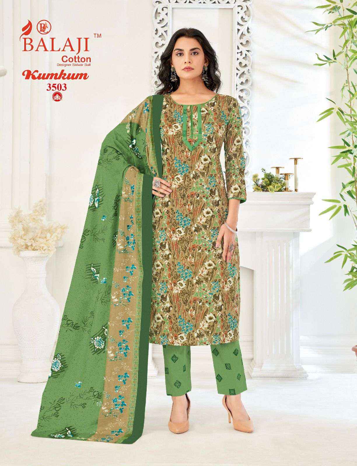 BALAJI COTTON KUMKUM VOL 35 COTTON PRINT DRESS MATERIAL ( 12 PCS CATALOG )