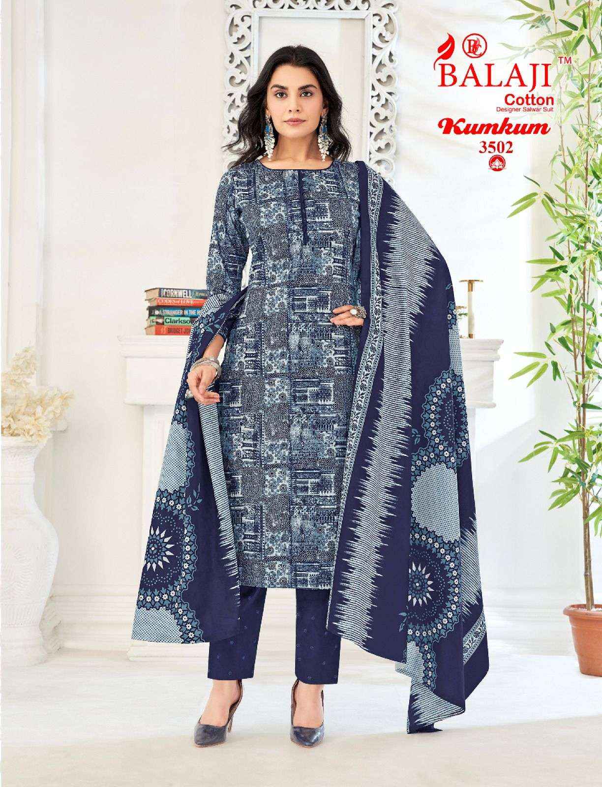 BALAJI COTTON KUMKUM VOL 35 COTTON PRINT DRESS MATERIAL ( 12 PCS CATALOG )