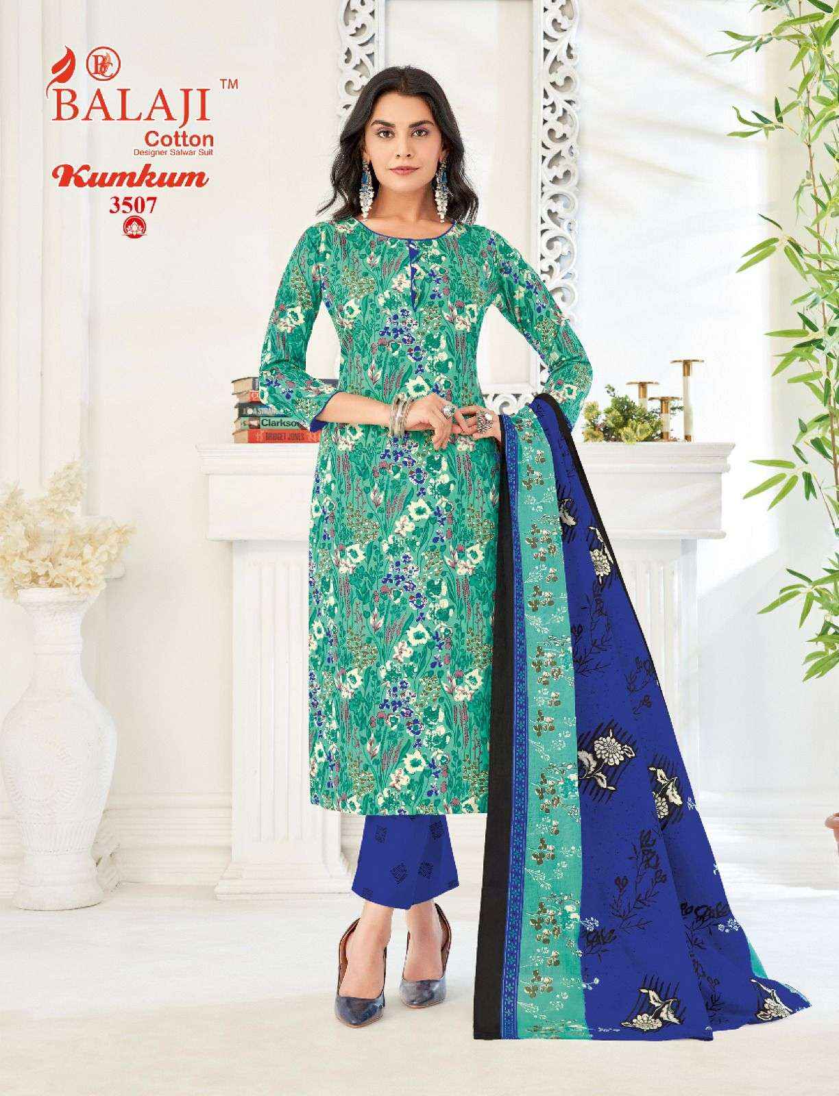 BALAJI COTTON KUMKUM VOL 35 COTTON PRINT DRESS MATERIAL ( 12 PCS CATALOG )