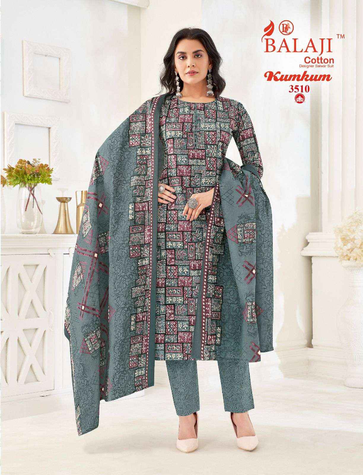 BALAJI COTTON KUMKUM VOL 35 COTTON PRINT DRESS MATERIAL ( 12 PCS CATALOG )