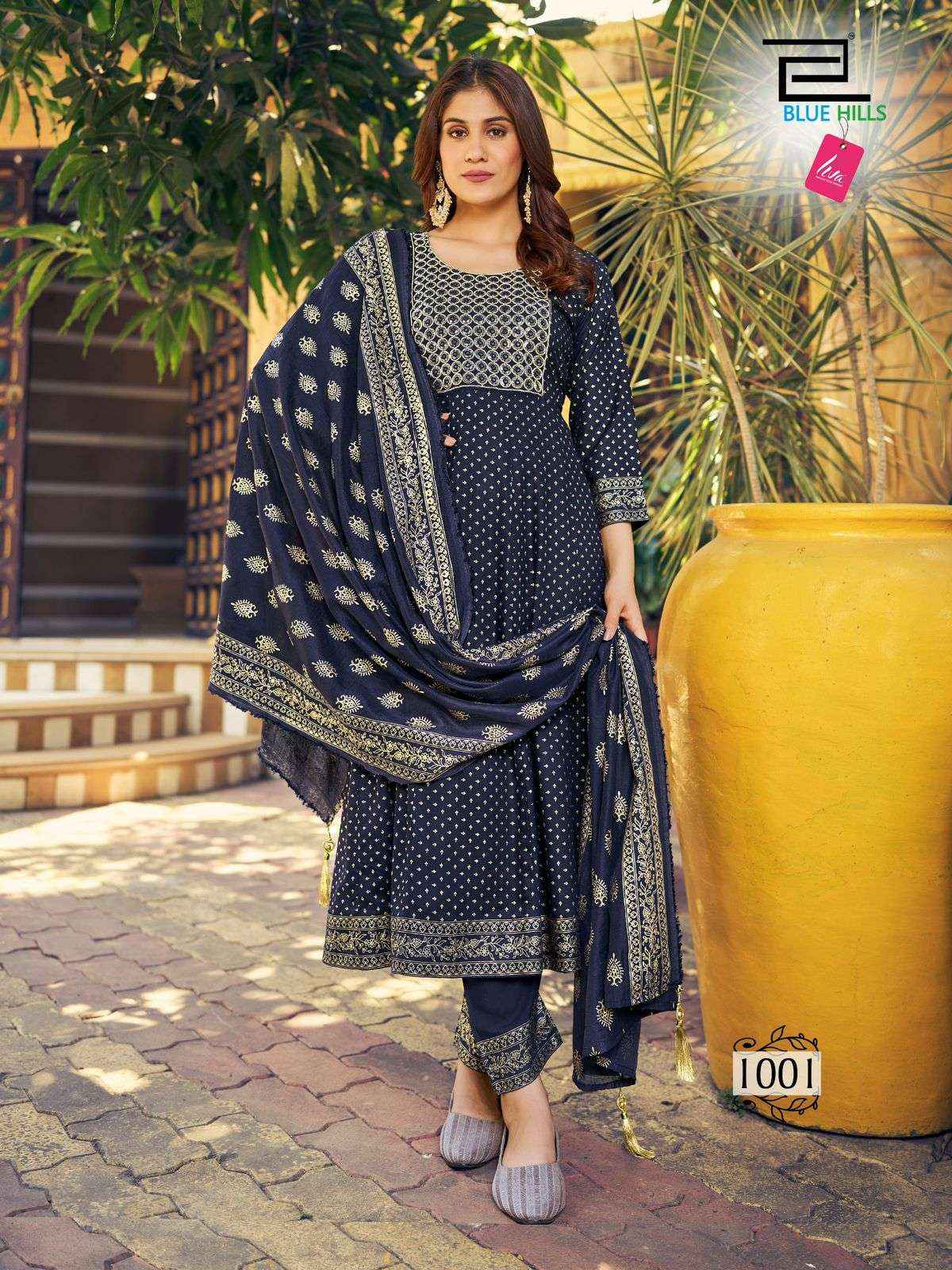 BLUE HILLS MEERA NX NAIRA CUT PATTERN KURTI COMBO SET ( 4 PCS CATALOG )