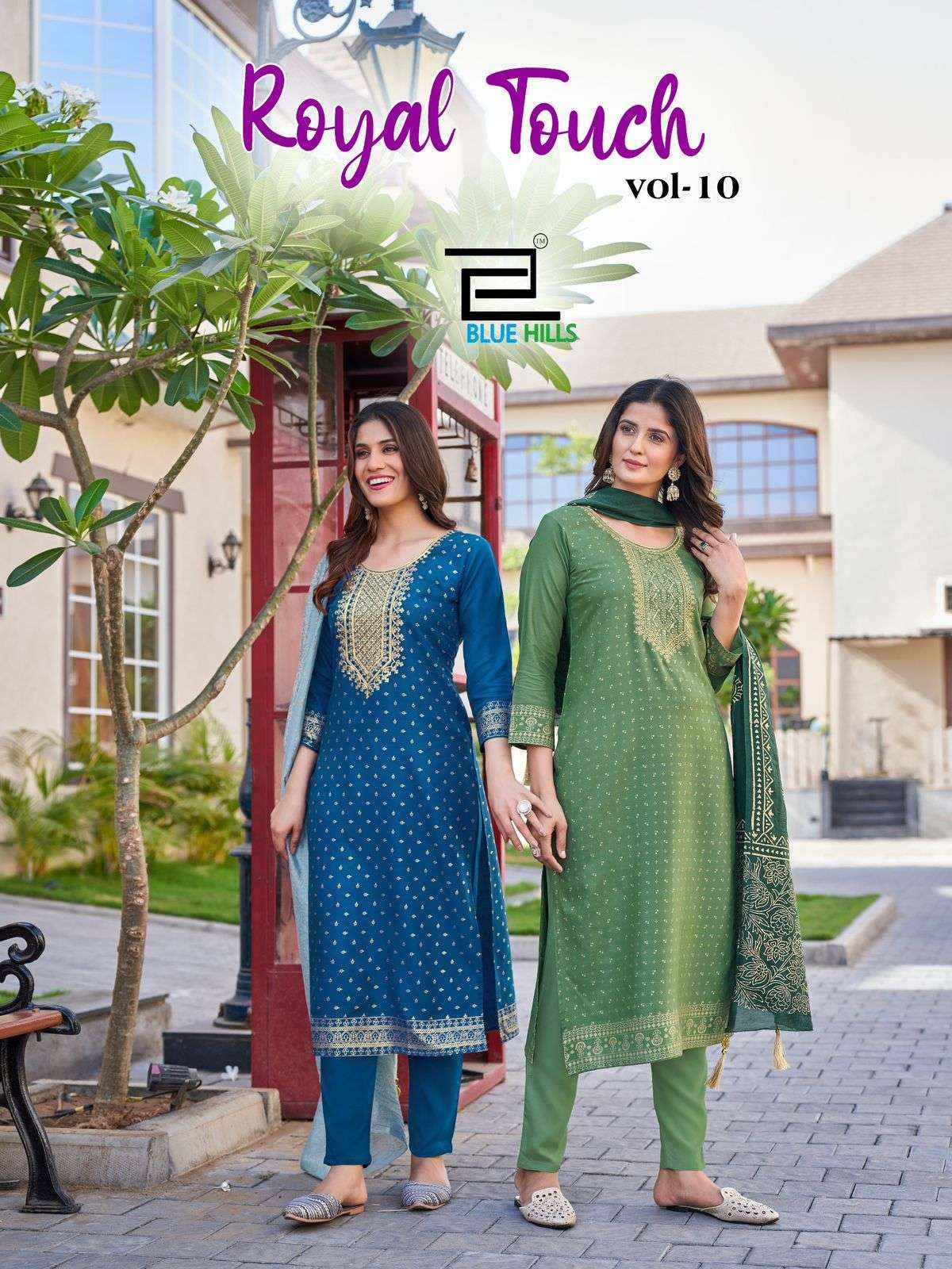 BLUE HILLS ROYAL TOUCH VOL 10 READYMADE SUITS ( 8 PCS CATALOG )