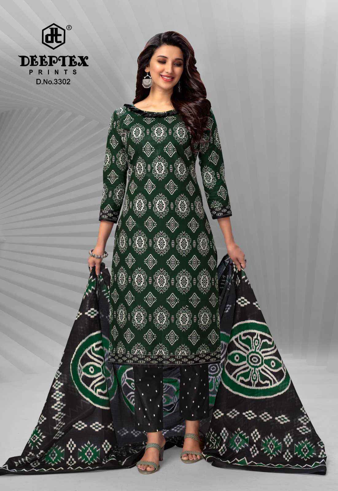 DEEPTEX PRINTS CHIEF GUEST VOL 33 PURE COTTON SALWAR KAMEEZ ( 15 PCS CATALOG )