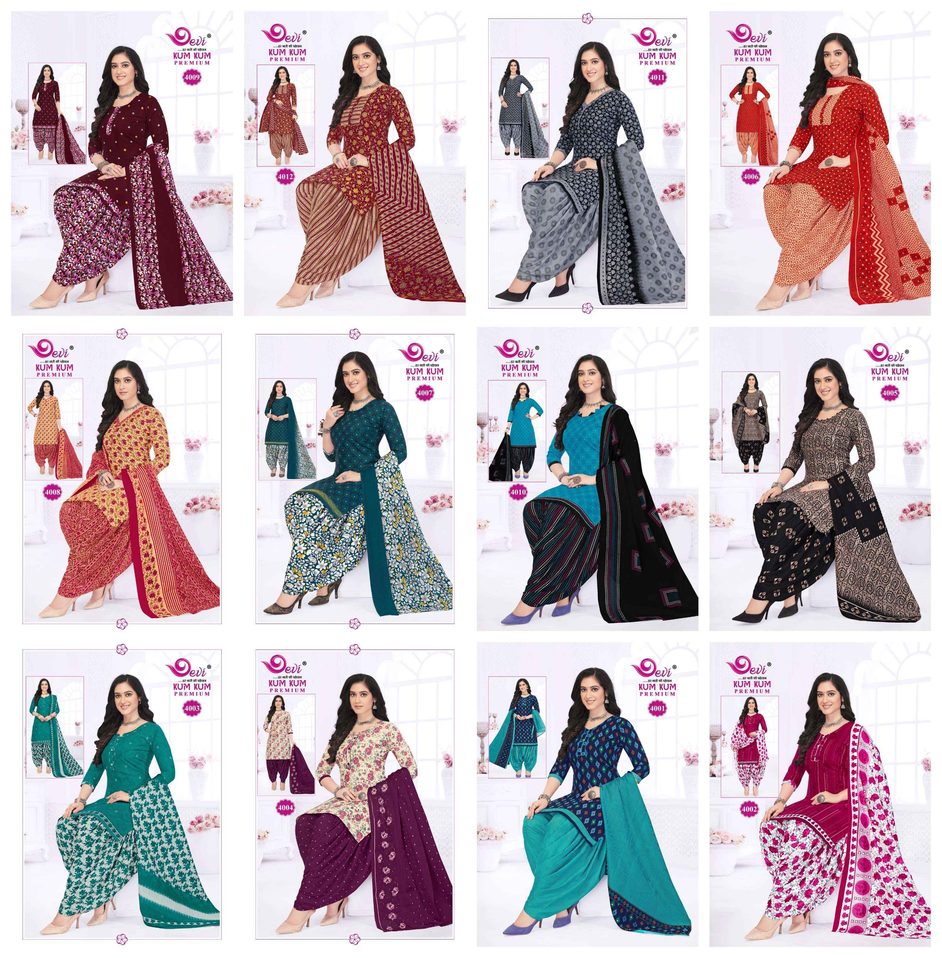 DEVI FASHION KUMKUM PREMIUM VOL 4 COTTON READYMADE SUIT ( 12 PCS CATALOG )