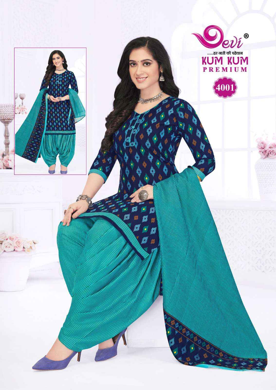 DEVI FASHION KUMKUM PREMIUM VOL 4 COTTON READYMADE SUIT ( 12 PCS CATALOG )