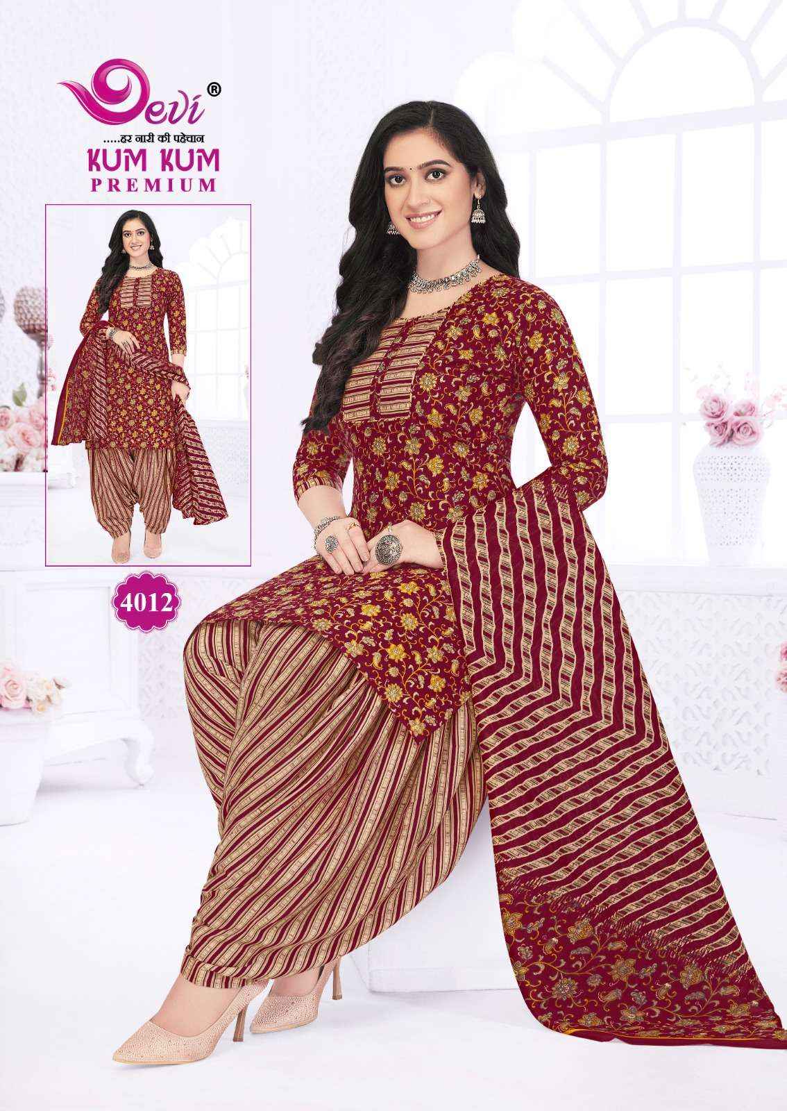 DEVI FASHION KUMKUM PREMIUM VOL 4 COTTON READYMADE SUIT ( 12 PCS CATALOG )