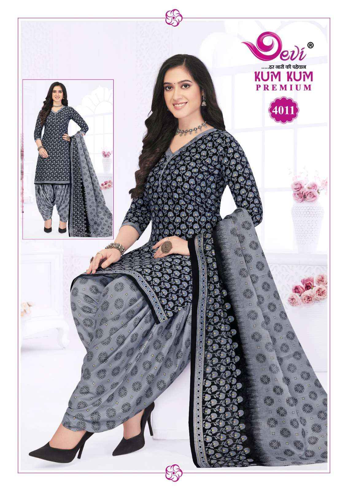 DEVI FASHION KUMKUM PREMIUM VOL 4 COTTON READYMADE SUIT ( 12 PCS CATALOG )