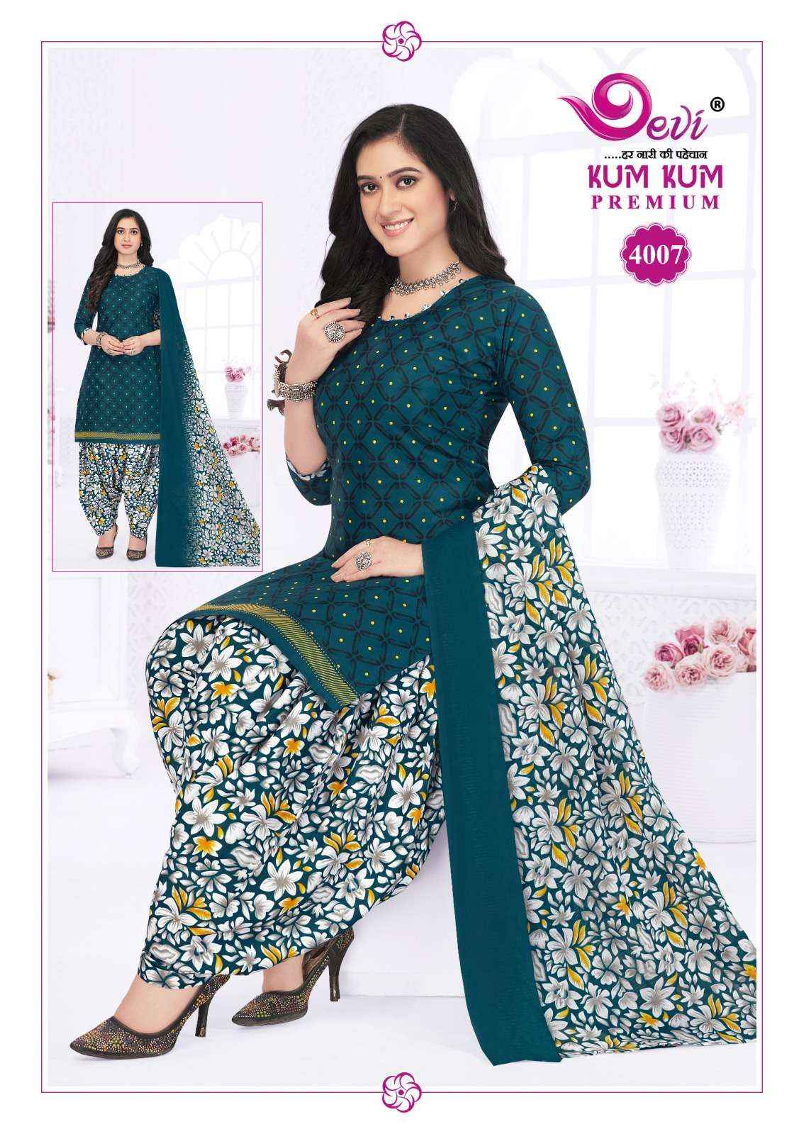 DEVI FASHION KUMKUM PREMIUM VOL 4 COTTON READYMADE SUIT ( 12 PCS CATALOG )