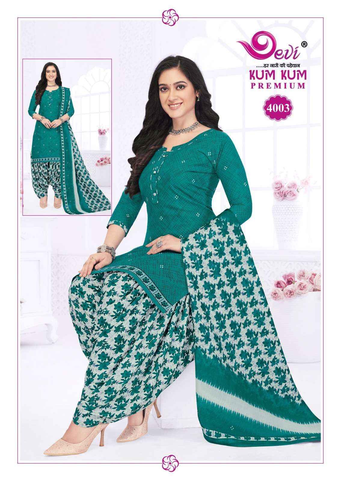 DEVI FASHION KUMKUM PREMIUM VOL 4 COTTON READYMADE SUIT ( 12 PCS CATALOG )