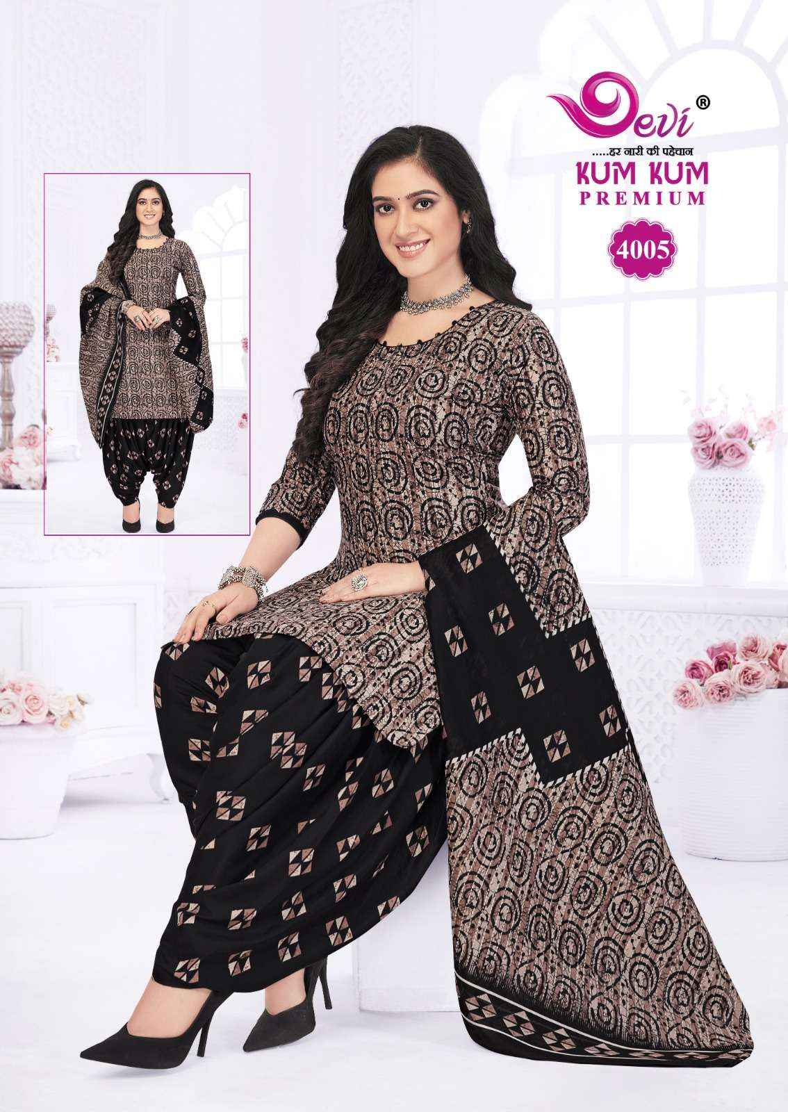 DEVI FASHION KUMKUM PREMIUM VOL 4 COTTON READYMADE SUIT ( 12 PCS CATALOG )