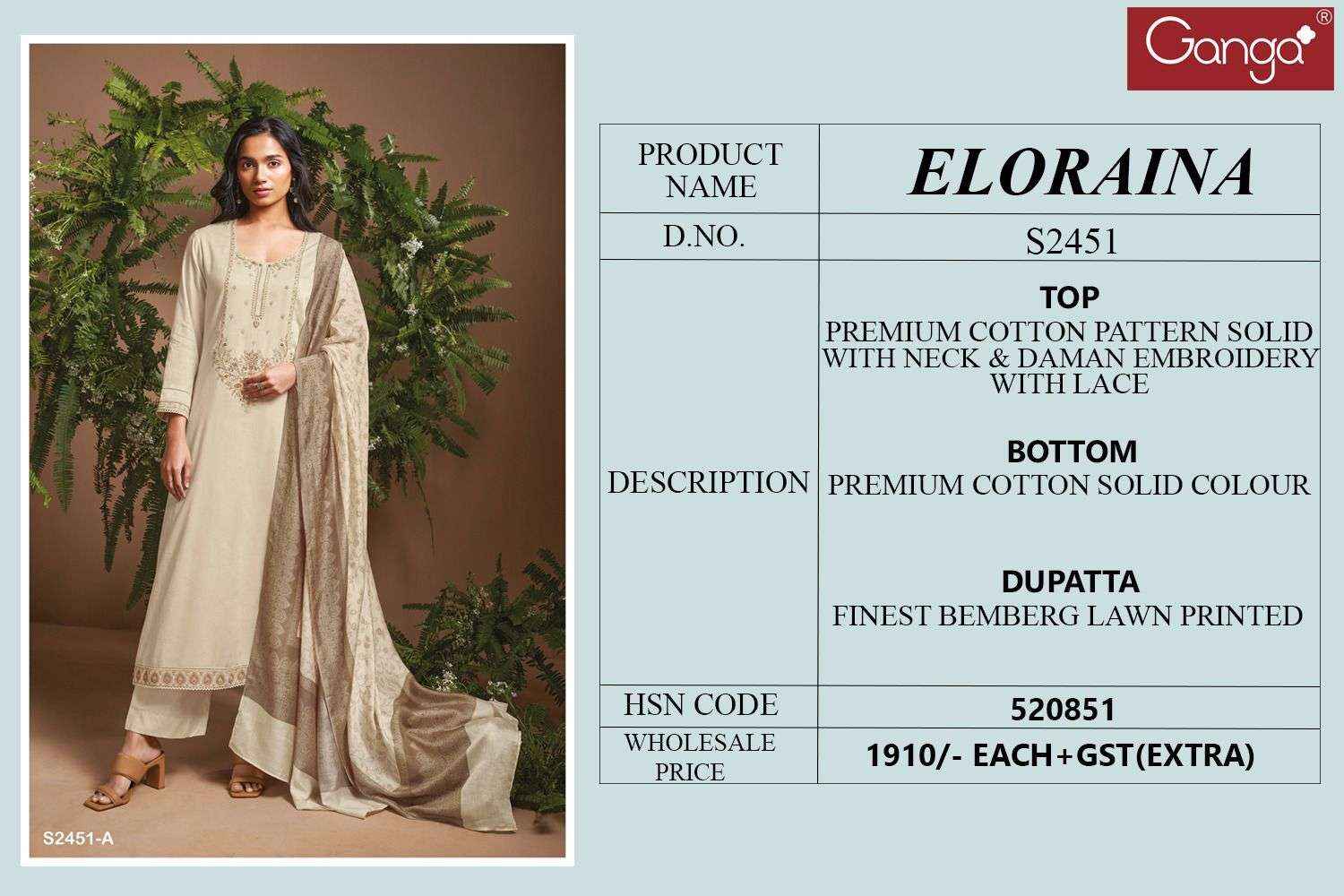 Ganga Eloraina 2451 Premium Collection Cotton Suit Catalog Exporters