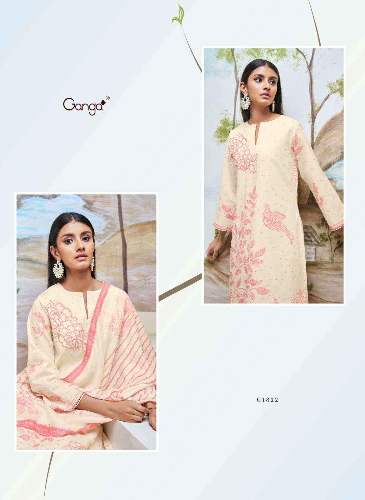 Ganga Fashion Hiba Exclusive Premium Cotton Ladies Suit Catalog Dealer (6 PCS CATALOG )