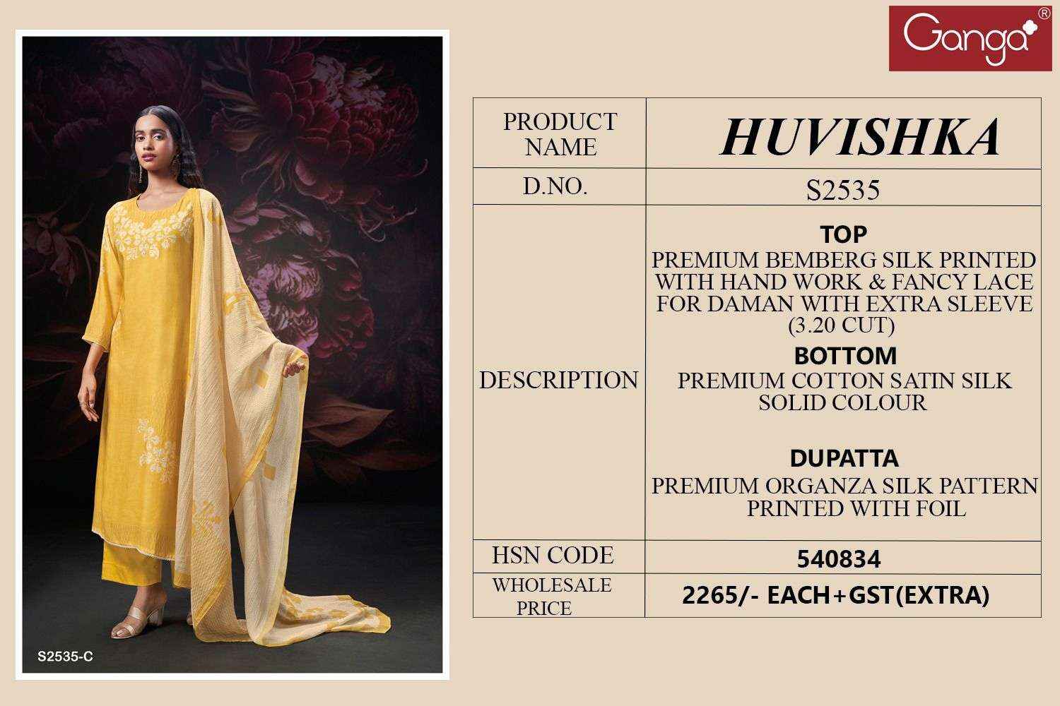 Ganga Fashion Huvishka 2535 Fancy Bemberg Silk Ladies Suit Supplier ( 4 PCS CATALOG )