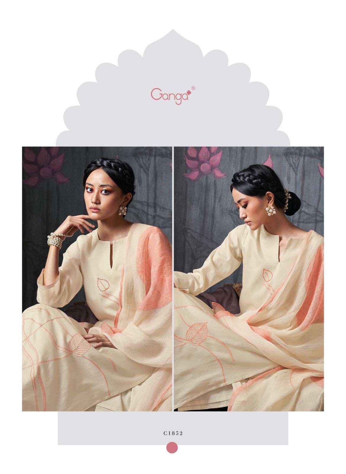 Ganga Fashion Nadine Latest Designs Cotton Ganga Suit Suppliers ( 6 pcs catalog )