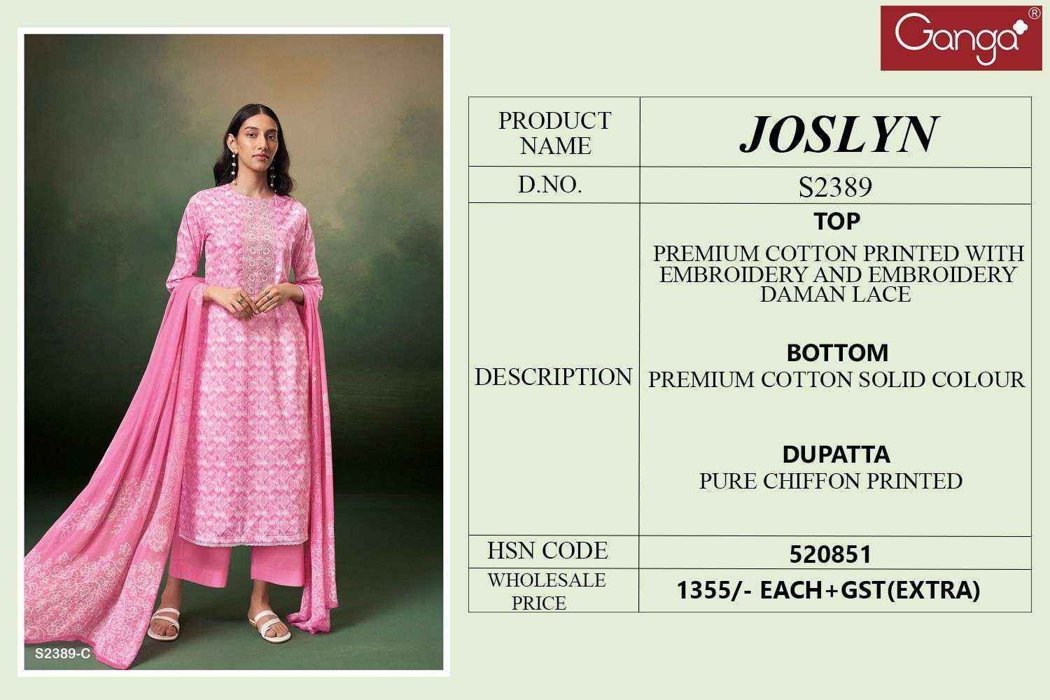 Ganga Joslyn 2389 Printed Premium Cotton Suit Catalog Suppliers ( 4 pcs catalog )