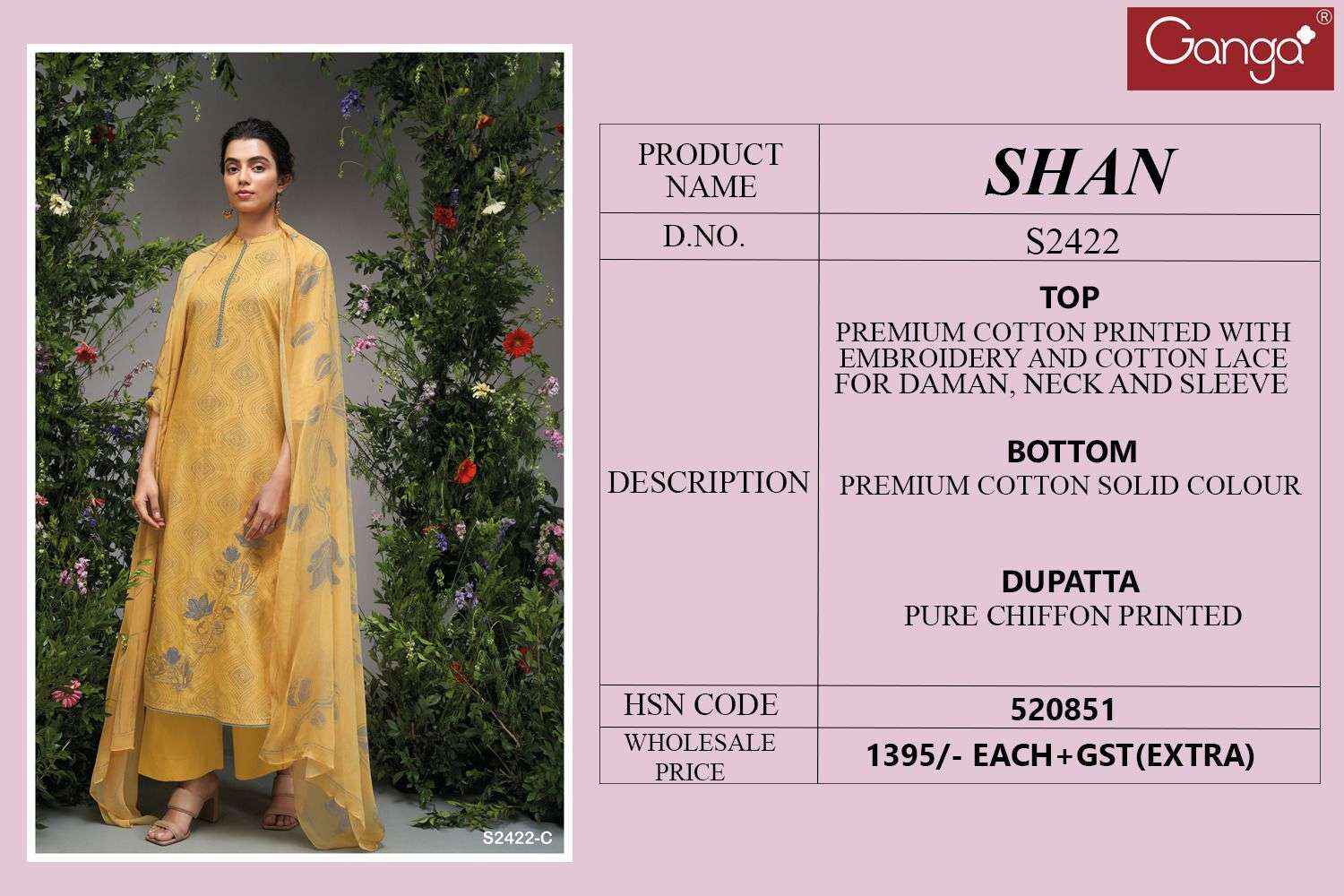 Ganga Shan 2422 Premium Cotton Ladies Salwar Suit Summer Collection ( 4 PCS CATALOG )