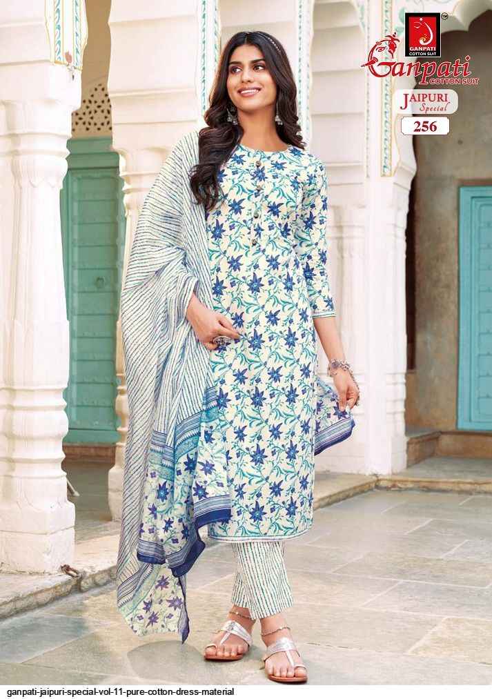 Ganpati Cotton Jaipuri vol-11 Readymade Suits ( 15 Pcs Catalog )