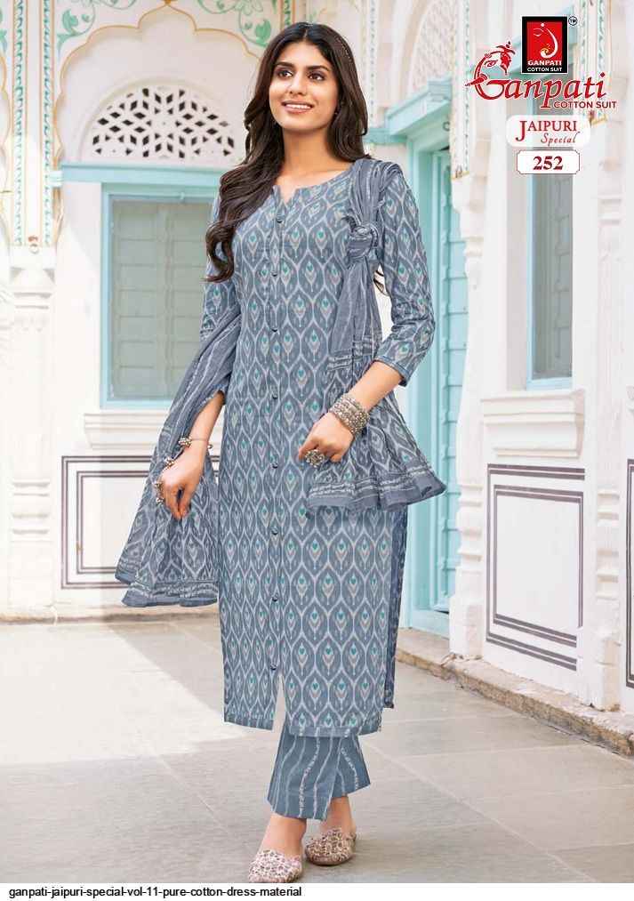 Ganpati Cotton Jaipuri vol-11 Readymade Suits ( 15 Pcs Catalog )