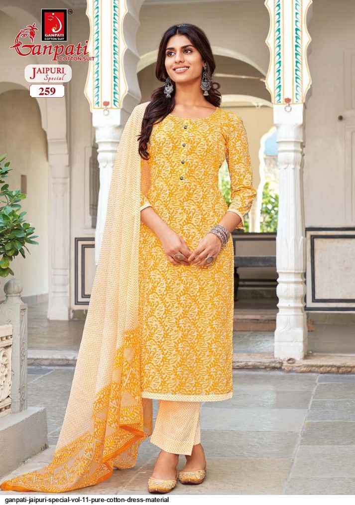 Ganpati Cotton Jaipuri vol-11 Readymade Suits ( 15 Pcs Catalog )