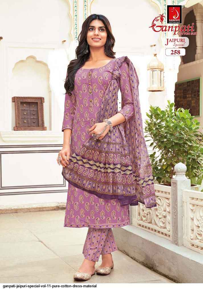 Ganpati Cotton Jaipuri vol-11 Readymade Suits ( 15 Pcs Catalog )