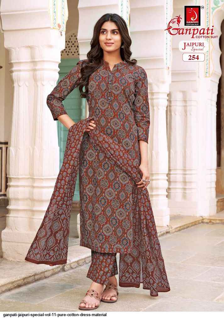 Ganpati Cotton Jaipuri vol-11 Readymade Suits ( 15 Pcs Catalog )