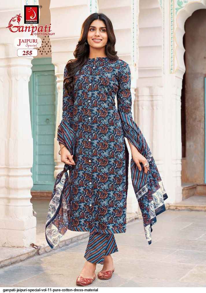 Ganpati Cotton Jaipuri vol-11 Readymade Suits ( 15 Pcs Catalog )