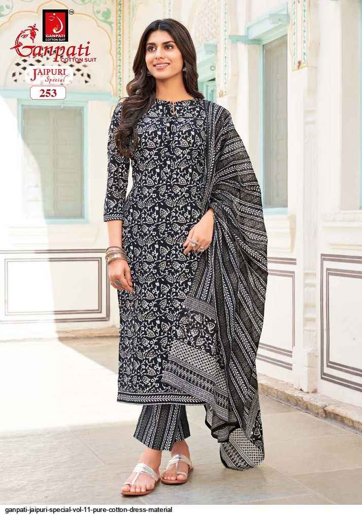 Ganpati Cotton Jaipuri vol-11 Readymade Suits ( 15 Pcs Catalog )