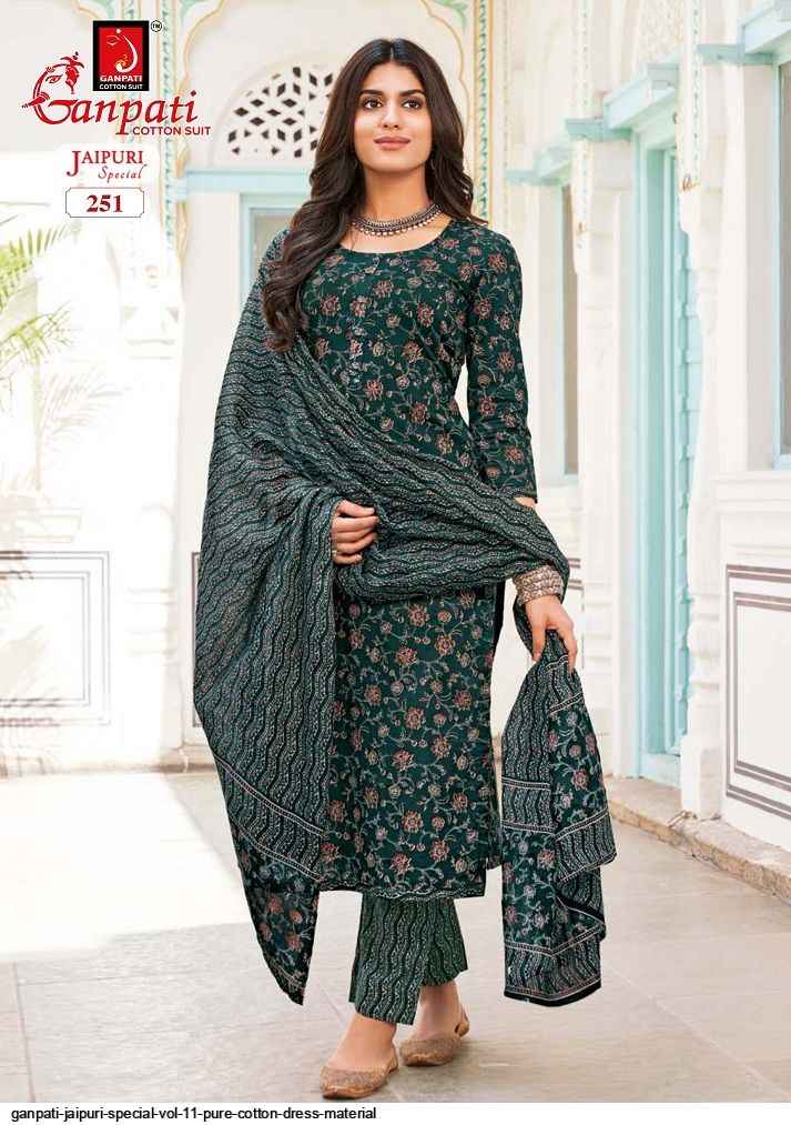 Ganpati Cotton Jaipuri vol-11 Readymade Suits ( 15 Pcs Catalog )