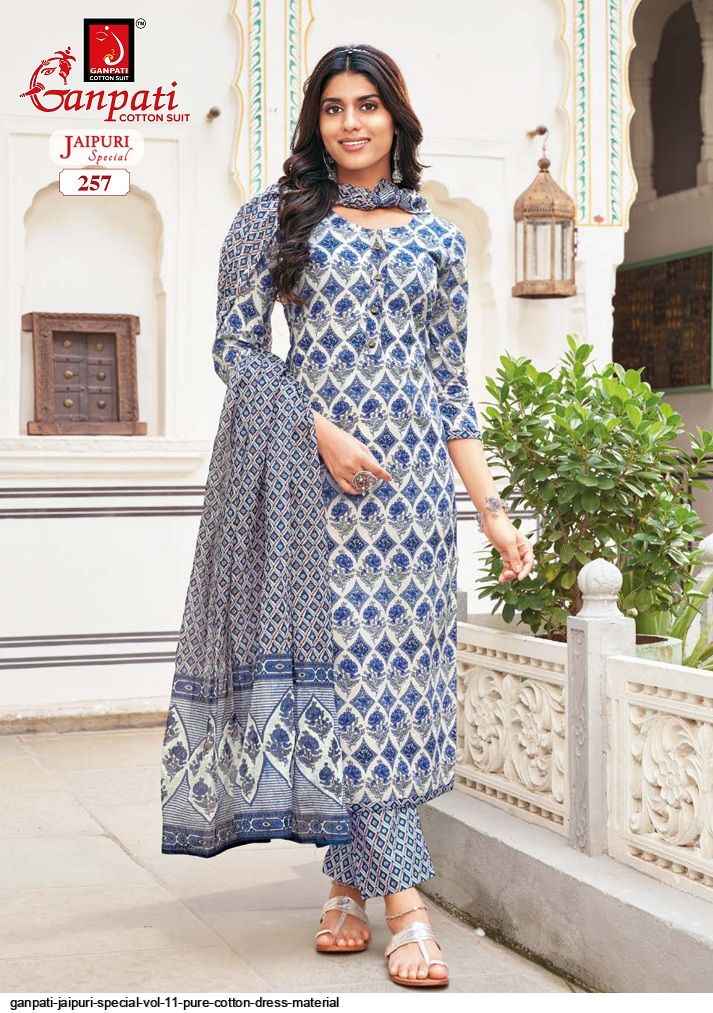 Ganpati Cotton Jaipuri vol-11 Readymade Suits ( 15 Pcs Catalog )