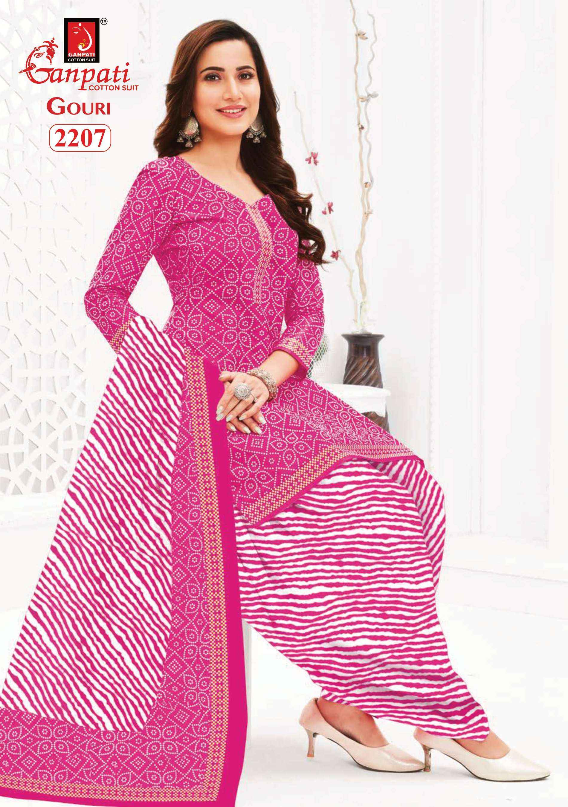 GANPATI GOURI VOL 8 COTTON PRINT PATIYALA SUITS ( 15 PCS CATALOG )