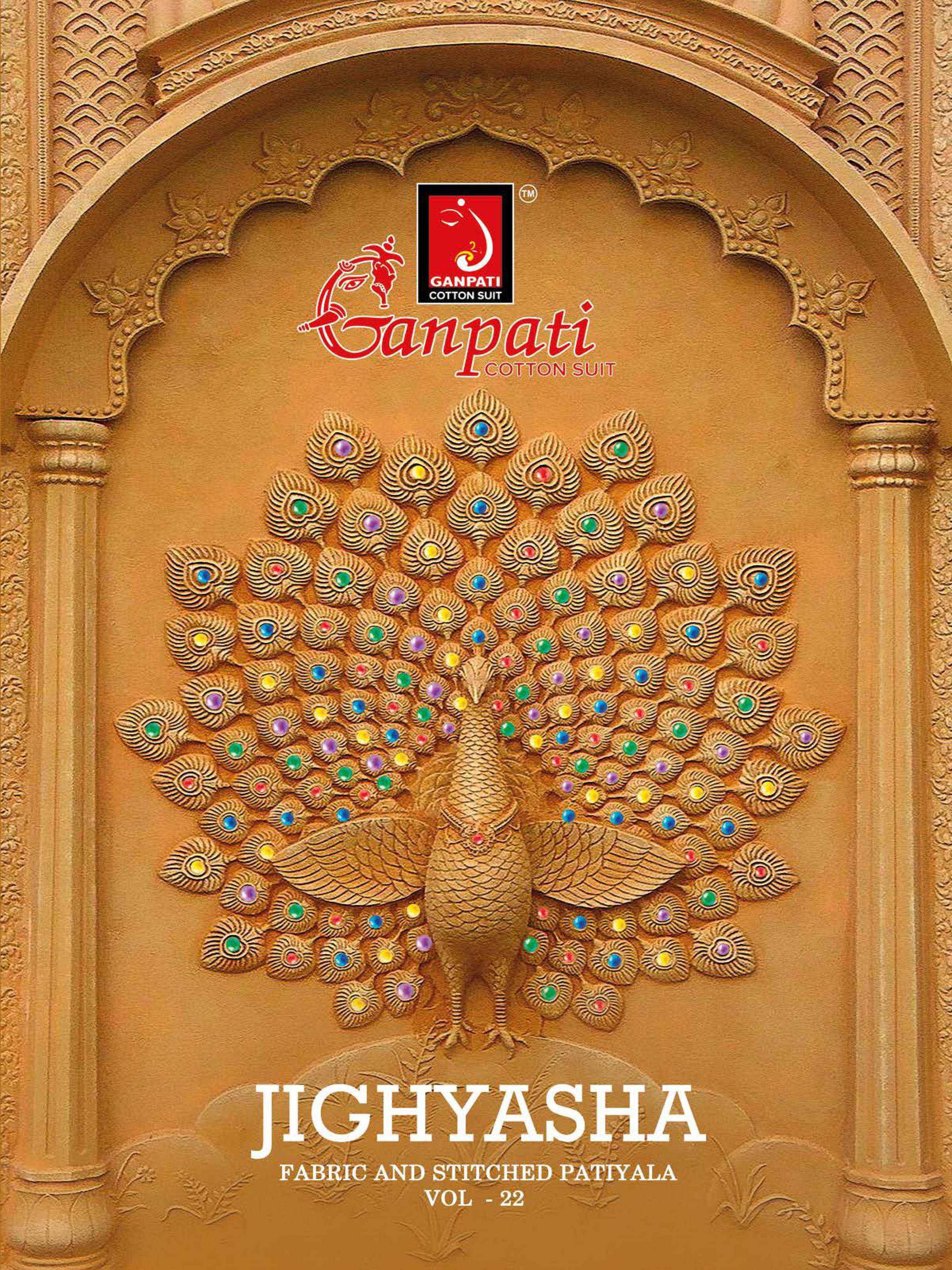 GANPATI JIGHYASHA VOL 22 COTTON DRESS MATERIAL ( 45 PCS CATALOG )