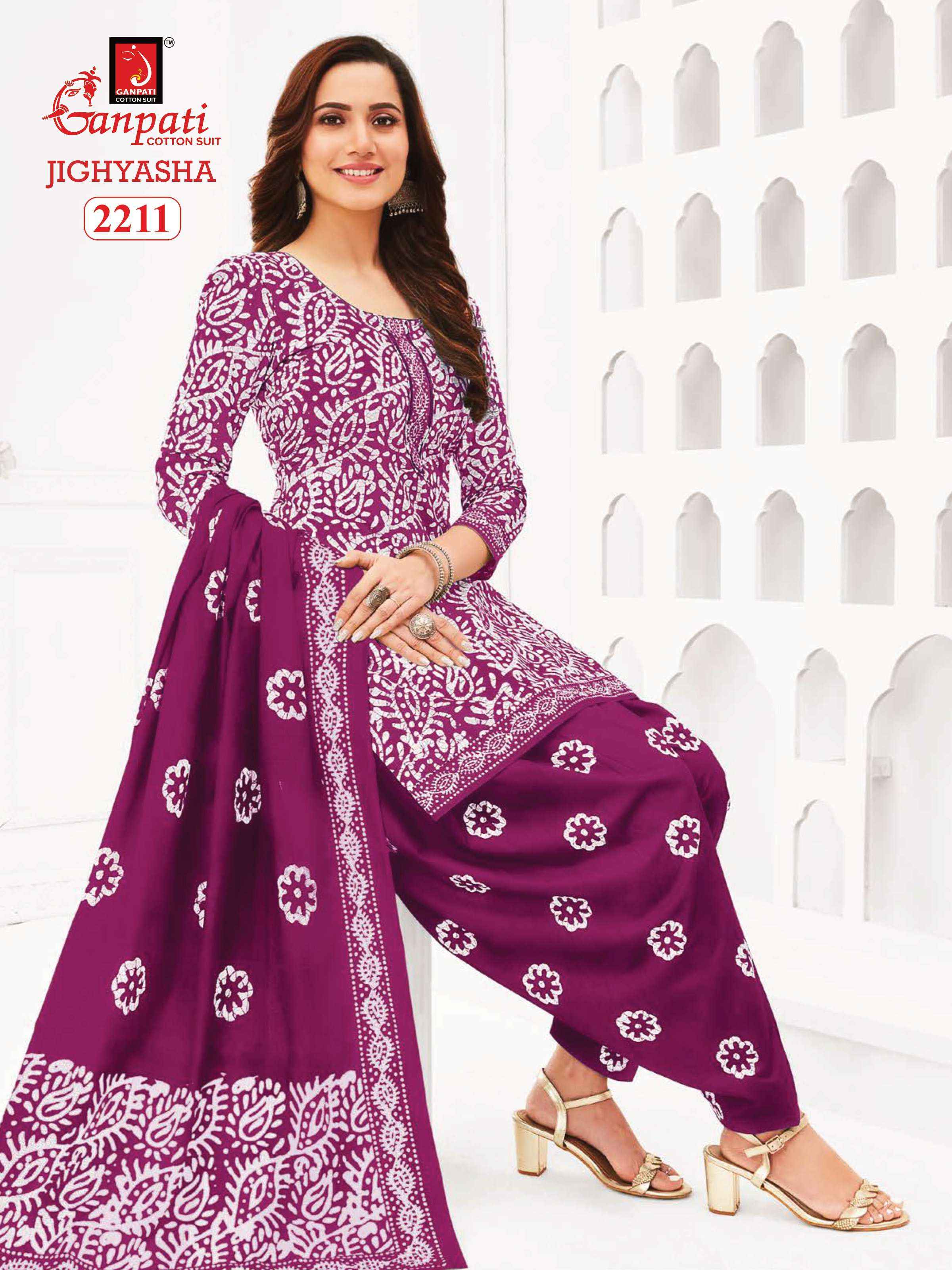 GANPATI JIGHYASHA VOL 22 COTTON DRESS MATERIAL ( 45 PCS CATALOG )