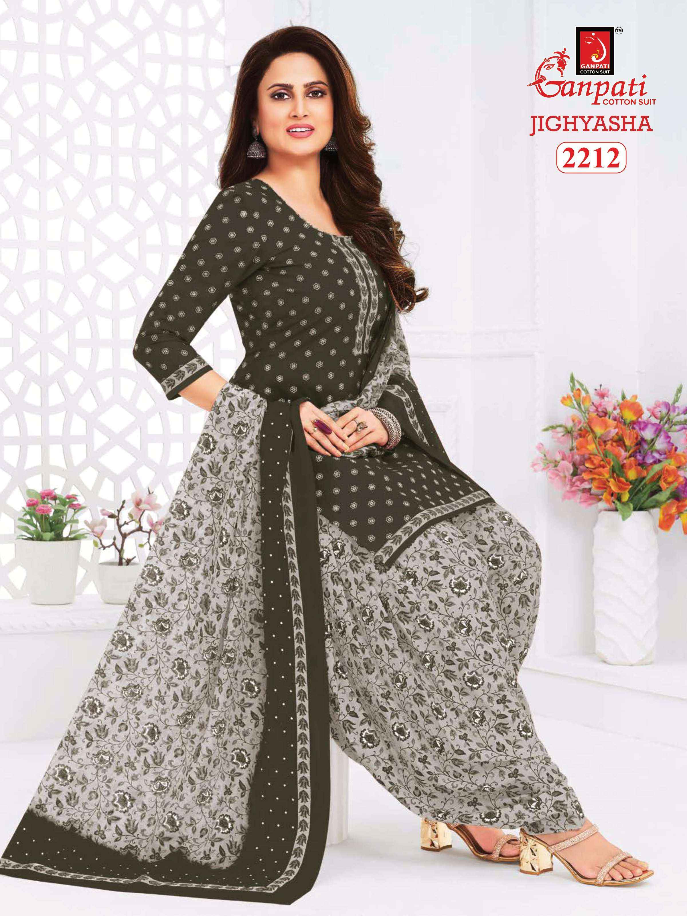 GANPATI JIGHYASHA VOL 22 COTTON DRESS MATERIAL ( 45 PCS CATALOG )